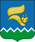 Герб: Лангепас