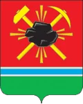 Герб: Ленинск-Кузнецкий