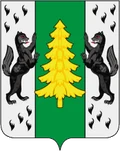 Герб: Лесосибирск