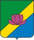 Герб: Лесозаводск