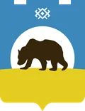 Герб: Лянтор