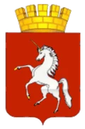 Герб: Лысьва