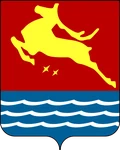 Герб: Магадан