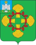 Герб: Мценск