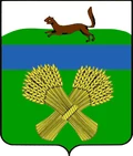 Герб: Мелеуз
