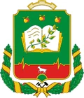 Герб: Мичуринск