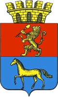 Герб: Минусинск