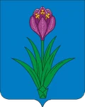 Герб: Моздок