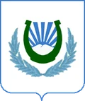 Герб: Нальчик