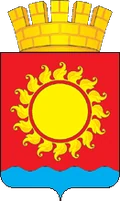 Герб: Назарово