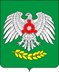Герб: Назрань