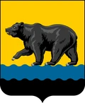 Герб: Нефтеюганск