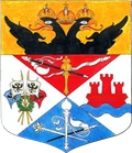 Герб: Новочеркасск