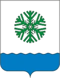 Герб: Новодвинск