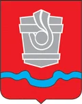 Герб: Новотроицк