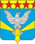 Герб: Нововоронеж