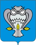 Герб: Новый Уренгой