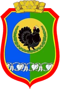 Герб: Нягань