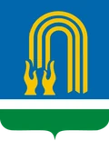 Герб: Октябрьский