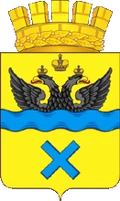 Оренбург