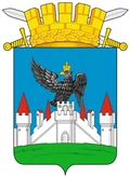 Герб: Орёл