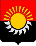 Герб: Осинники