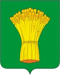 Герб: Острогожск