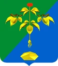 Герб: Партизанск