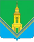 Герб: Павловский Посад