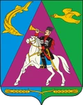 Герб: Приморско-Ахтарск