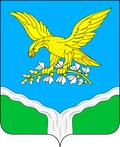 Герб: Прохладный