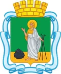 Герб: Прокопьевск