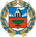 Герб: Алтайский край