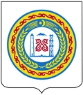 Герб: Чечня