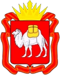 Герб: Челябинская область
