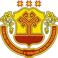 Герб: Чувашия