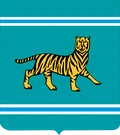 Герб: Еврейская автономная область