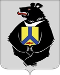 Герб: Хабаровский край
