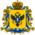 Херсонская область
