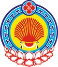 Герб: Калмыкия