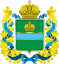 Герб: Калужская область