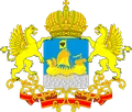 Герб: Костромская область