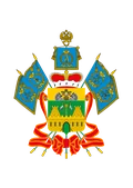 Герб: Краснодарский край