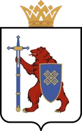 Герб: Марий Эл