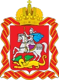 Герб: Московская область