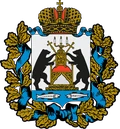 Герб: Новгородская область