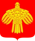 Герб: Республика Коми