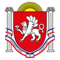 Герб: Республика Крым