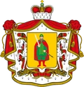 Герб: Рязанская область