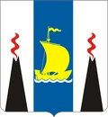 Герб: Сахалинская область